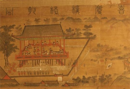 광주 희경루 130년만에 복원
