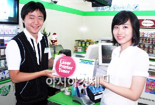 훼미리마트 프린트 토너도 팝니다
