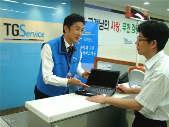 삼보컴퓨터, 맨투맨 서비스 전격 도입