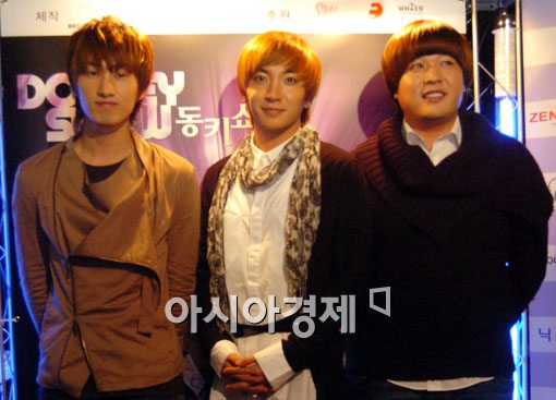 [포토]동키쇼 참석한 슈퍼주니어의 은혁-이특-신동