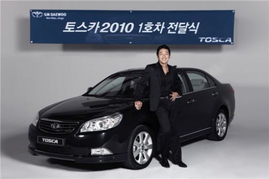 GM대우, 2010년형 토스카 익스클루시브 출시