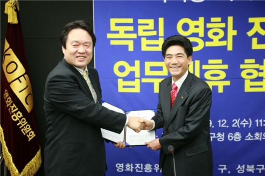 아리랑시네센터 저렴한 영화 볼 수 있다
