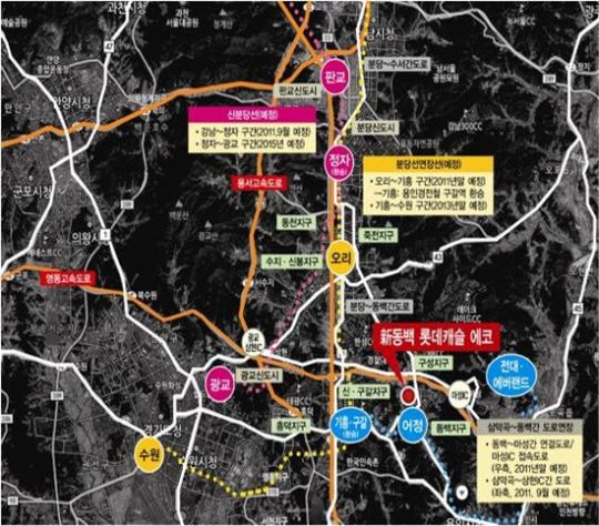 [신동백 롯데캐슬 에코③] 강남까지 30분이면 OK!