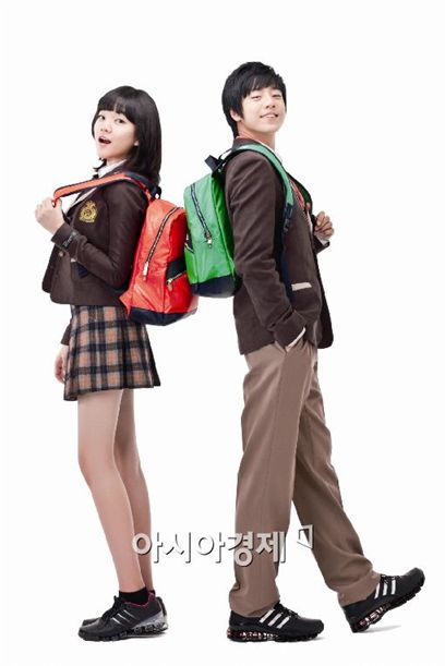 공부의 신이 매는 가방은?