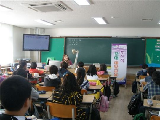 장애 질병, 사고 등 후천적 원인 대부분