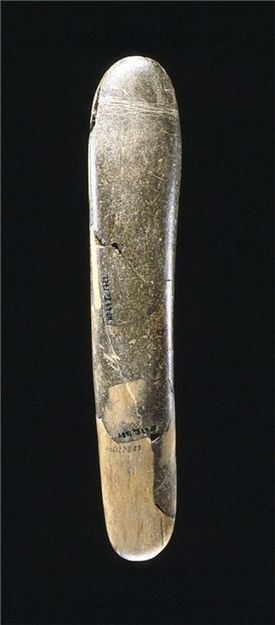 석기시대에도 성기구 있었다