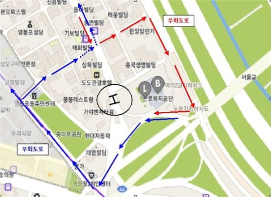 근로복지공단 앞 도로 교통 통제