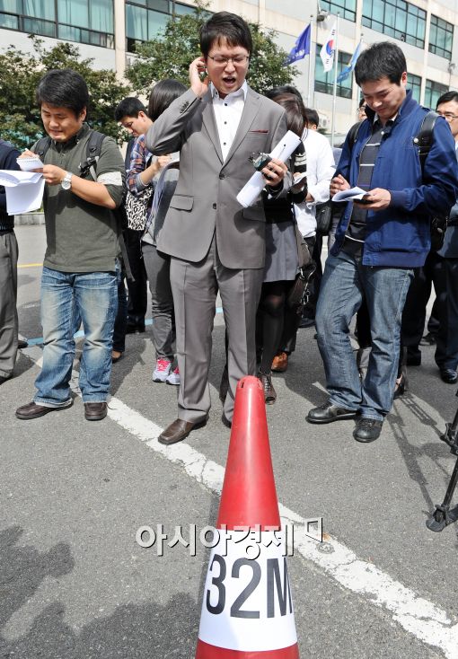 [포토]음향대포의 고통?
