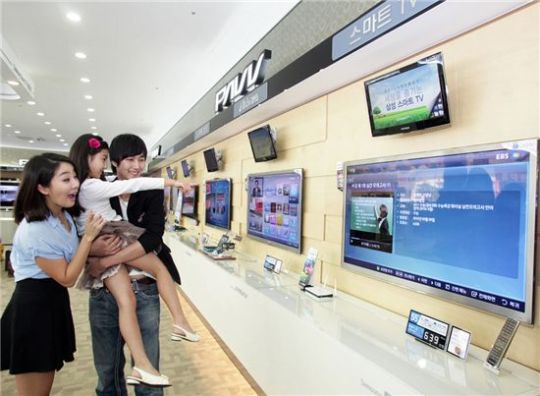 삼성스마트TV체험? 남수원 디지털프라자로 오세요