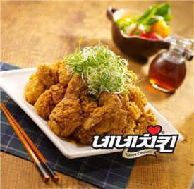 네네치킨, 이달 말 부산 온천동에 1000호점 개설