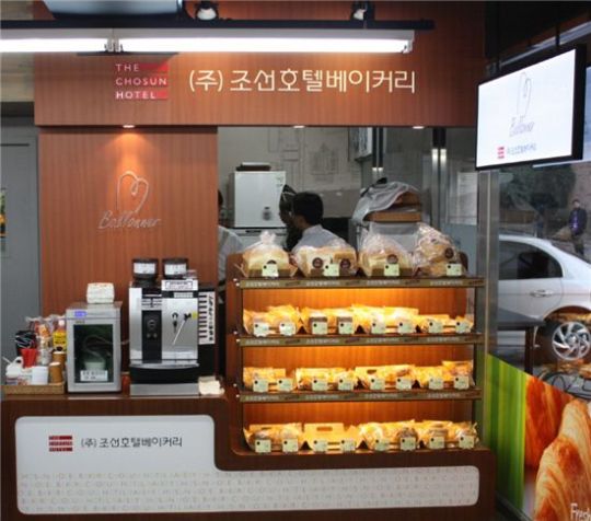 GS25-조선호텔베이커리, 숍인숍 판매 개시