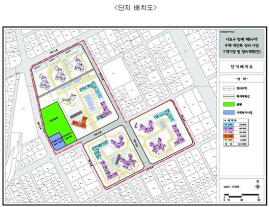 방배6구역, 15개동 1012가구로 재건축