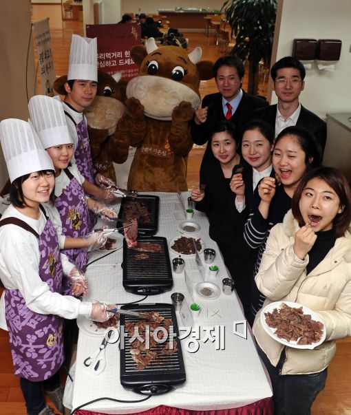 [포토]구제역 걱정없이 안심하고 드세요~