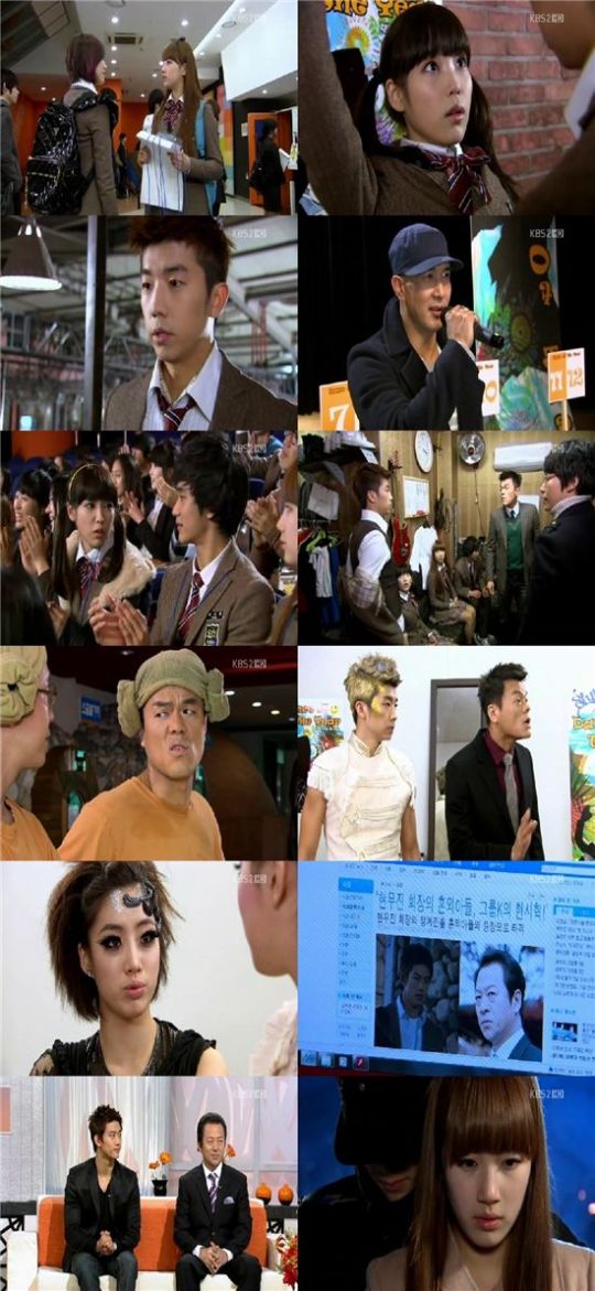 드림하이, 볼거리 풍성..이번엔 댄스배틀이다