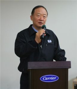 캐리어는 한국기업 입니다- 강성희 회장
