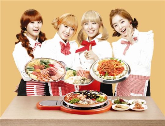 박가부대찌개·두루치기 시크릿과 광고모델 계약