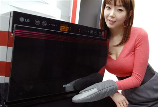 LG전자 참숯 히터 적용 디오스 광파오븐 출시