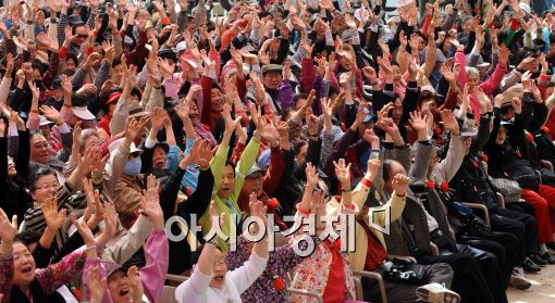 [포토]어버이날 경로행사