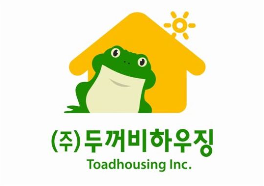 은평구, 두꺼비하우징 시범단지 참여대상지 모집