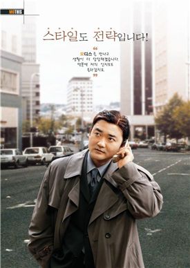 모디스, VIP를 위한 신제품 가발 “마벌러스” 출시