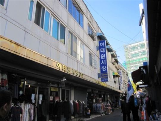 용산구, 만리시장 등 전통상업보존구역 지정