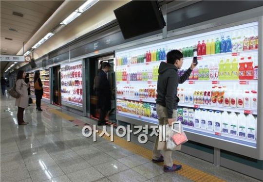 제일기획, 58년된 칸 광고제 첫 그랑프리