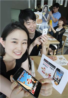 KT, 올레캐치캐치로 미스터피자 쿠폰 10만장 쏜다