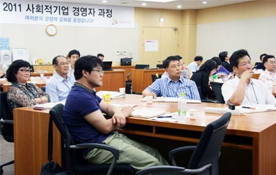 LG전자, 사회적 기업 CEO 경영자 수업 진행
