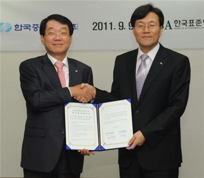 중부발전-표준협회, 협력중기 품질경영 지원