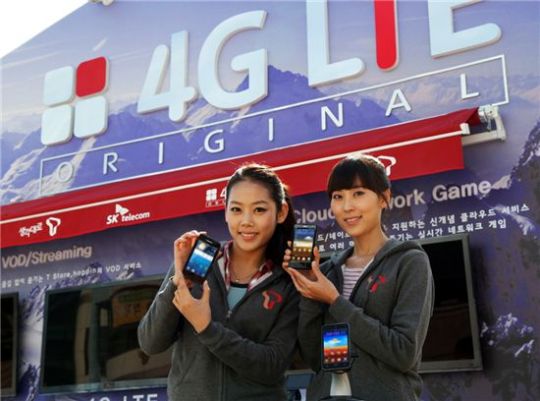 SKT, 4G LTE 체험, 부산 해운대로 오세요