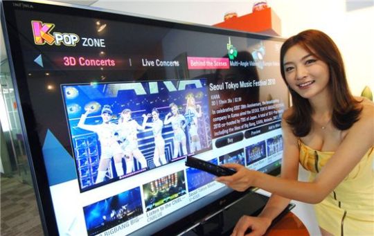 똑똑한 광고가 나온다..스마트TV 광고 시대 개막