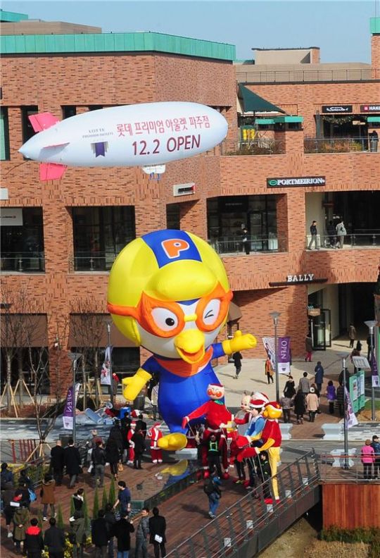 롯데 프리미엄 아울렛 파주 연매출 3250억 목표, 아울렛 1위 도전