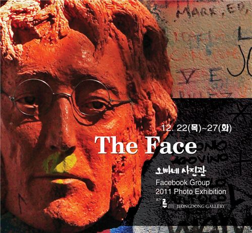오빠네사진관…소통의 셔터를 누르다