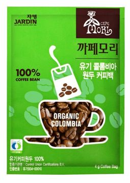 쟈뎅, 까페모리 원두커피 라인 리뉴얼 출시