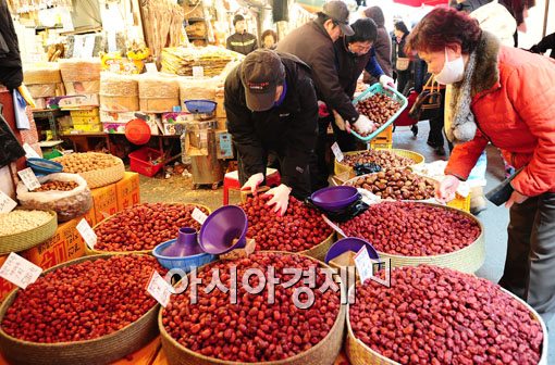 [포토] 설은 설이네