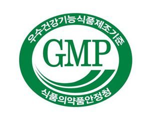 한국야쿠르트, 천안공장 건강기능식품 GMP인증 획득