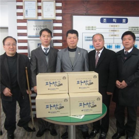 대전지체장애인협회, 디앤케이바이오 협약