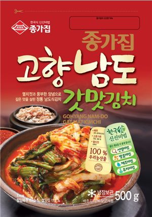 종가집, 남도의 맛 살린 고향남도 갓맛김치 출시