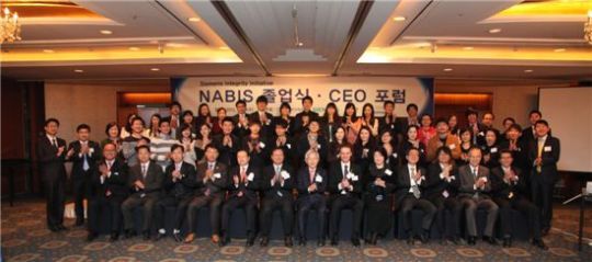 전경련 국제경영원 대학생 준법·윤리경영교육에 앞장