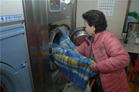 노원구, 무료 빨래방 7곳 운영