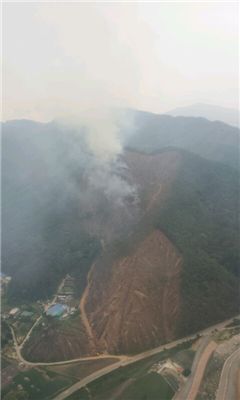강원 횡성군 서원면 성지봉 산불, 진화 중