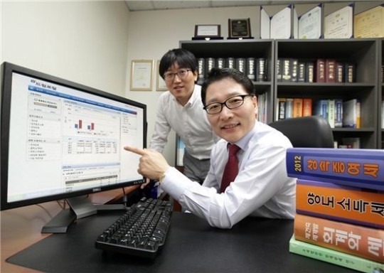 SK텔레콤 소상공인 세무정보 제공 드림포털 오픈