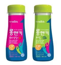 대상웰라이프, 어린이 녹즙 롱앤키 2종 출시