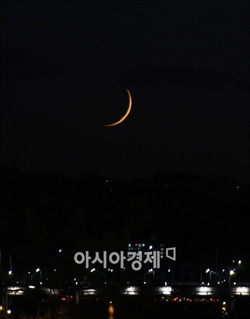 [포토]눈썹달