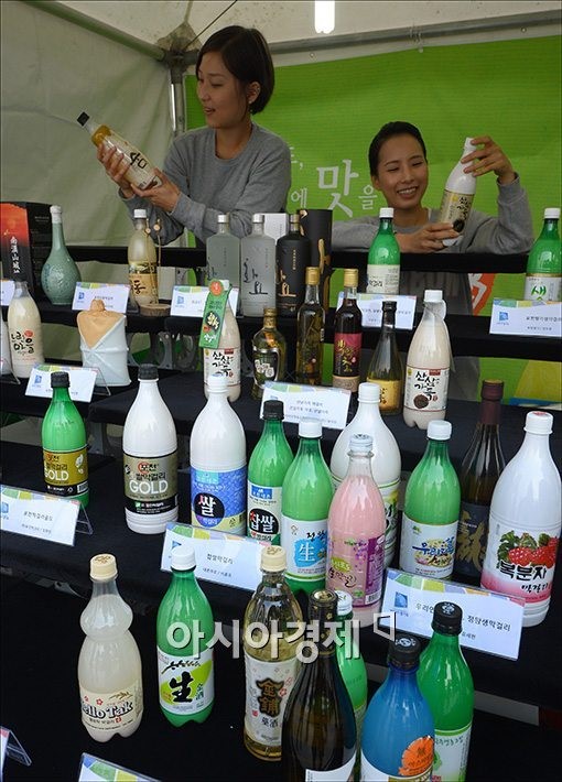 [포토]다양한 우리술, 참 좋다~