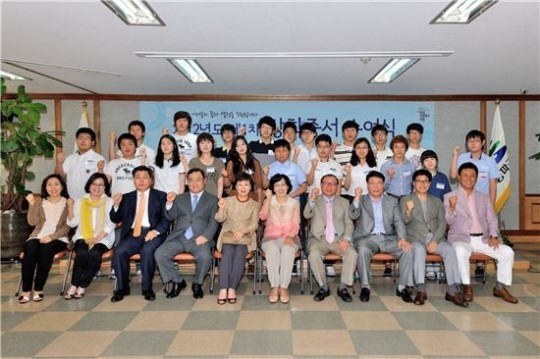 송파구민 정성 모아 장학금 전달