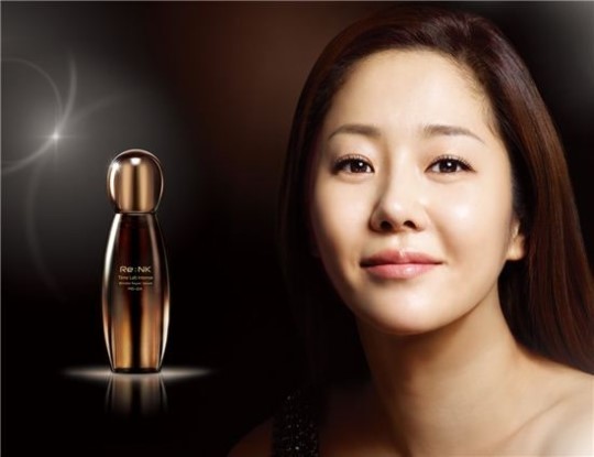 피부미인이란 고현정 화장품 만들더니만