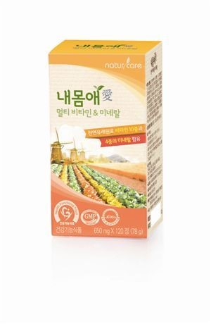 네이처케어, 내몸애(愛) 멀티 비타민 & 미네랄 출시