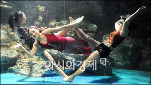 [포토]수중 뮤지컬 인어공주 이야기