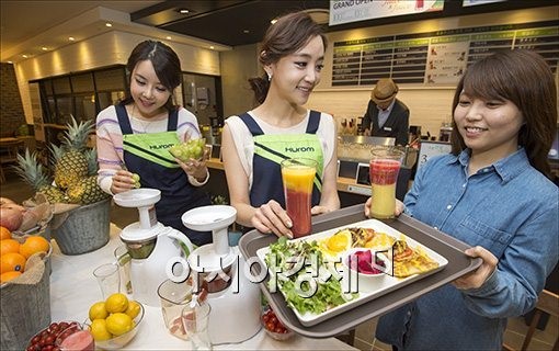 [포토]온 가족이 즐기는 건강 카페, 휴롬팜